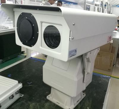 China Cctv 30x Zoom Dual Thermal Camera Infrared Ip66 With 640 * 512 Resolution for sale