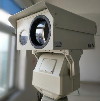 Chine Double caméra infrarouge thermique de la caméra HD PTZ de catégorie militaire imperméable pour la sécurité de frontière à vendre