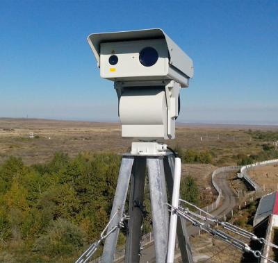 Cina videocamera di sicurezza di visione notturna della lunga autonomia di 1920*1080 1KM con la lampadina di 808nm IR in vendita