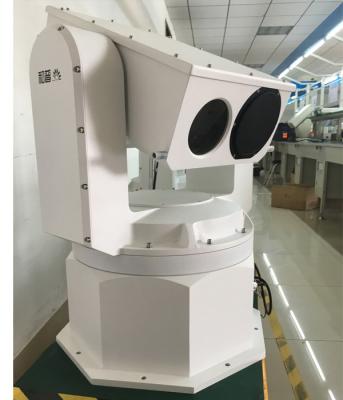 China Cámara de seguridad termal de la toma de imágenes térmica del sistema de vigilancia PTZ de la frontera blanca en venta