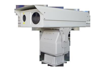 中国 耐久財2つのKm Ir長期赤外線カメラ レーザー照明器保安用カメラ 販売のため
