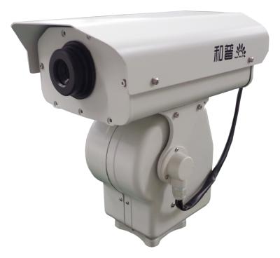 China 1 Km Night Vision Water Proofing Long Range Security Camera Uncooled UFPA Sensor for sale