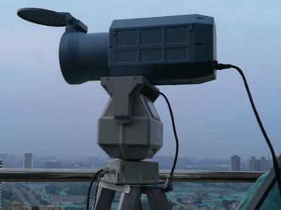 China PTZ Marine Surveillance Cooled Thermal Camera Adjustable Brightness Long Distance for sale