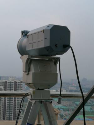 China Waterproof Cooled Thermal Camera With 20km Long Range Border Surveillance for sale