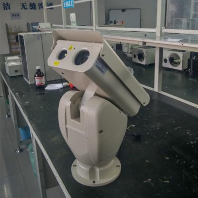 Cina Visione notturna videocamere di sicurezza della lampadina del laser della videosorveglianza della lunga autonomia Ir 2 chilometri in vendita