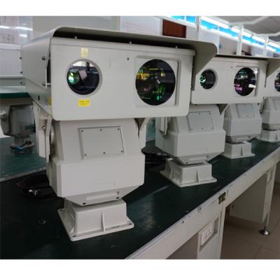 China Cámara de larga distancia de alta resolución del laser del infrarrojo para Coastal y la vigilancia de la frontera en venta