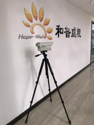 Κίνα Thermography καμερών θερμικής λήψης εικόνων θερμοκρασίας σώματος προς πώληση