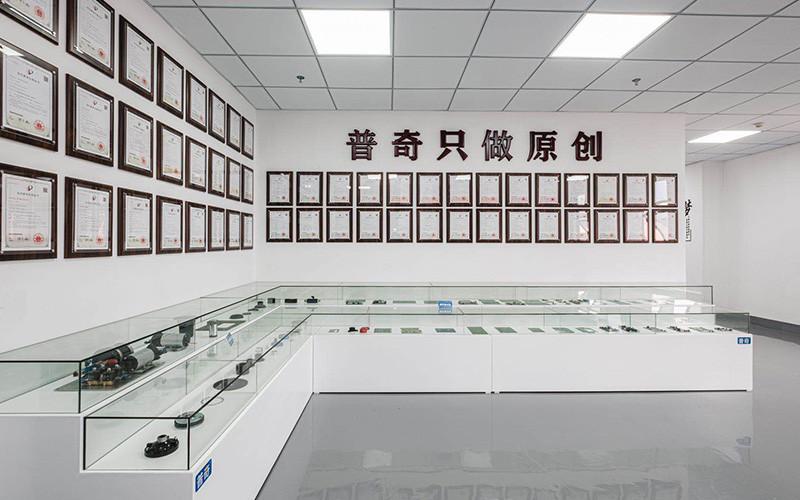 Verified China supplier - Hunan Puqi Water Environment Institute Co.Ltd.