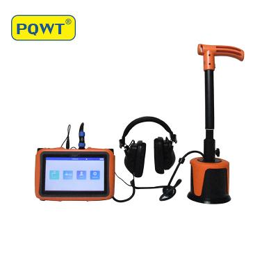 China Multifunction Inline Water Leak Detector PQWT L2000 Pipe Leakage Detection Device for sale