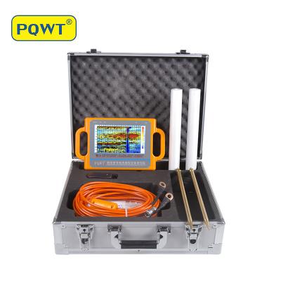 China S300 PQWT Water Detector 300M Ground Water Finding Machine for sale