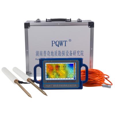 중국 지구 물리학 탐사 장비 PQWT S500 지하수 검토 기계 판매용