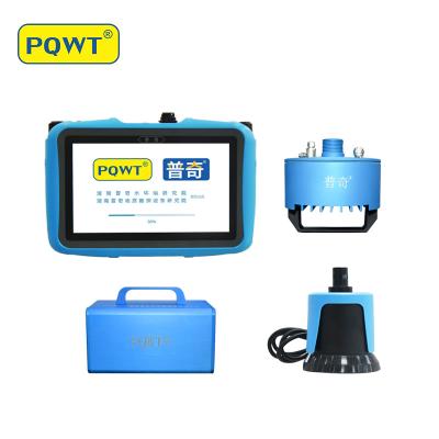 中国 PQWT PD300の地下の管のロケータの実用的なライン漏水検知の遠隔送信機 販売のため