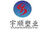 China Anhui Yushun Plastic Co., Ltd.
