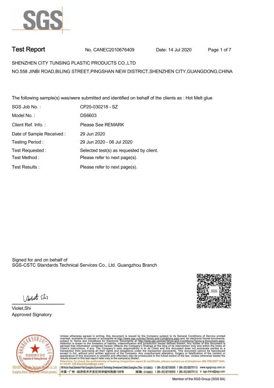HBCDD - Shenzhen Tunsing Plastic Products Co., Ltd.