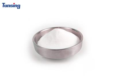 China Melt Point  95-115 ℃  Tpu Hot Melt  Adhesive powder  For Fabric And Texiles for sale