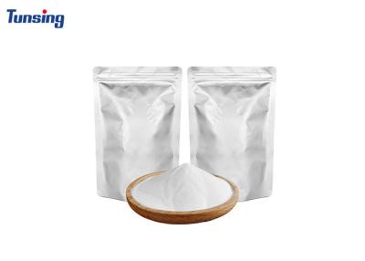 China 1KG/Bag 80-170 Micron PES Polyester Hot Melt Powder Adhesive For Interlining for sale