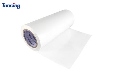 China Free Sample Hot Melt Glue Stick TPU Hot Melt Adhesive Film For Bonding Phonecase for sale