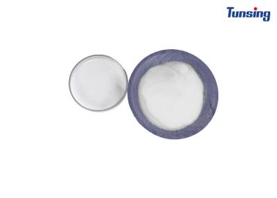 China Breathable Heating Transfer Adhesive Hotmelt Powder White TPU DTF Powder For DTF Transfer à venda