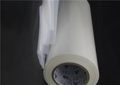 China Microfiber Bonding Hot Melt Glue Film Seamless Hot Melt Adhesive Sheets for sale