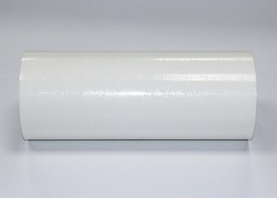 China Tunsing 80 Micron White Polyester Adhesive Roll Strong Adhesion For Ironing Clothes Labels for sale