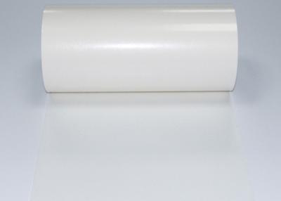 China Super Thin TPU Hot Melt Adhesive Film High Elasticity DS3412 For  Free Underwear for sale