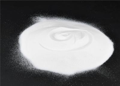 China 0-80um 20kg / Bag Hot Melt Adhesive Powder Polyurethane High Hardness White Color for sale
