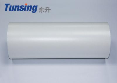 China Textile Fabric Footwear Hot Melt Adhesive Film Solid Membranous With Release Paper for sale
