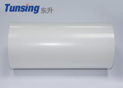China High Elastic Hand Feeling Hot Melt Glue Film TPU Double Sided Adhesive Film For Bra for sale