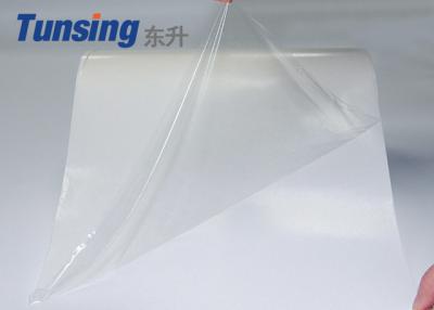 China Soft Touch Hot Melt Adhesive Film Equivlent Bemis Sewfree Adhesive Tape for sale