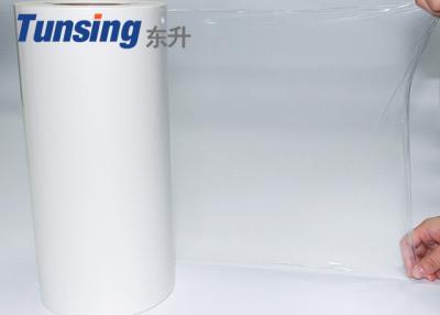 China TPU Hot Melt Adhesive Film Plasticized Bonding One Piece Bra Seamless Underwear for sale