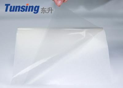 China Poliuretano termoplástico de Bemis 3415 TPU del derretimiento de la película caliente equivalente del pegamento para la tela de materia textil en venta