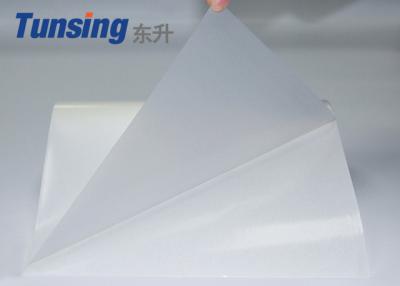 China Glassine Release Paper Hot Melt Glue Film , Thermoplastic Polyurethane Tpu Film for sale