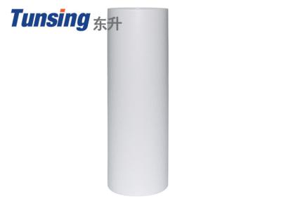 China Bemis 3218 Polyurethane Hot Melt Adhesive Sheets White Mist Translucent For Phone Case for sale