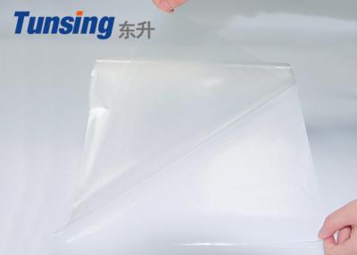 China Película adhesiva del derretimiento caliente de nylon material del PA para el punto DSC 80°C -90°C del derretimiento de la tela de materia textil en venta