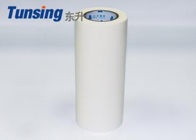 China PA Sheet Polyamide Hot Melt Adhesive Film For Textile Fabric Thermal Bonding for sale