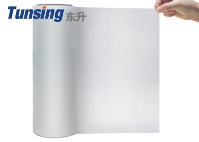 China OEM EVA Hot Melt Adhesive Film White Translucent For Clothing / Shoe Material for sale
