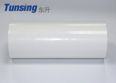 China Translucent PES Hot Melt Glue Film , Polyester Adhesive Film For Ironing Clothes Labels for sale