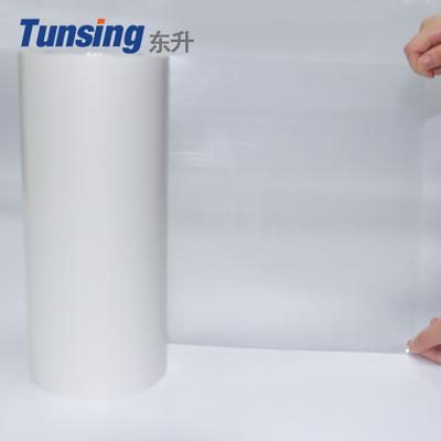 China Double Sided Polyamide Hot Melt Glue Sheets Thickness 0.08mm Self Fabric Patch for sale
