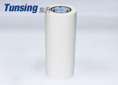 China Double Sided Laminating Hot Melt Adhesive Film For Textile Fabric 100 Micron Polyester for sale