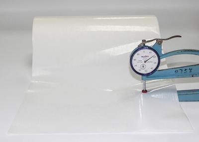 China 50 Micron Polyester translucent PES Hot Melt Adheisve Film for sale