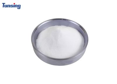 中国 熱伝達の粉のPESは生地のための熱い溶解の接着剤の粉を粉にする 販売のため
