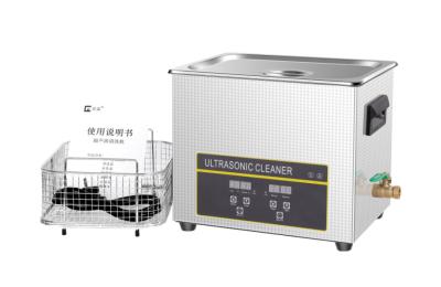 China Medical And Dental Lab Digital Ultrasonic Cleaner For Blood Oxygenators for sale