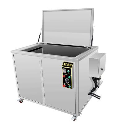 China Professional Capacitors Ultrasonic Cleaner With Filtration 3 Phase AC380V 50 / 60Hz à venda
