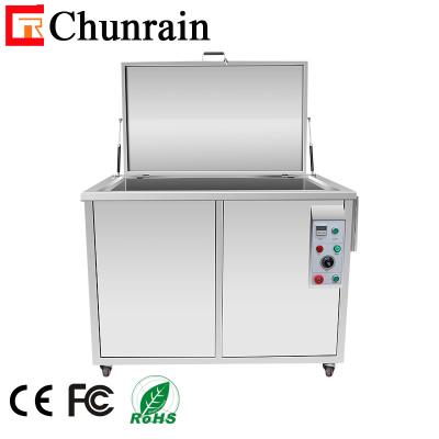 China 108L 1500W Engine Block Ultrasonic Cleaner With Filtration Chunrain for sale