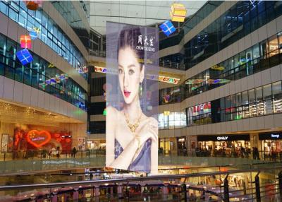 China 1000mmx500mm 7.81mm Glass Advertising Led Display Screen Energy Saving for sale