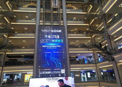 China 6500K 3.91mm Transparent LED Display For Theater Good Heat Dissipation for sale