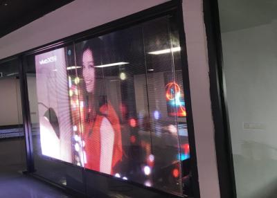 China Full Color Glass Window LED Display , 3840HZ P7.81 Clear Led Screen for sale