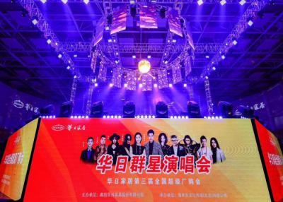 China 5500nit 10.4mm Transparent LED Display Aluminium Panel Multi Functional for sale