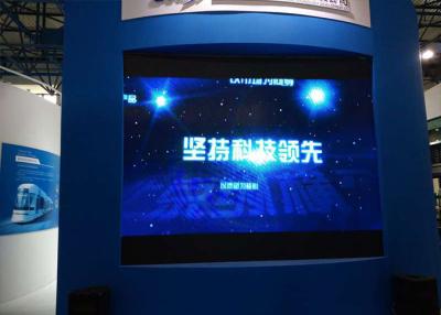 China 1/16 exploración SMD2121 P3 llevó la pantalla, el panel llevado interior de 1R1G1B 192x192m m en venta