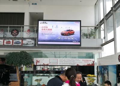 China Full Color 1200cd/m2 P4 Fixed LED Display With Iron Cabinet 640*640mm for sale
